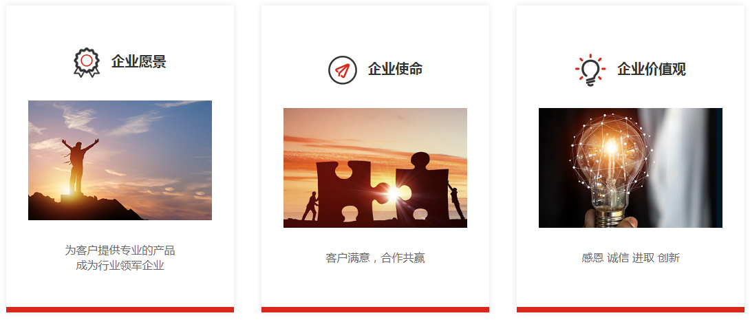 未標(biāo)題-1.jpg